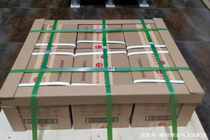 乌鲁木齐地窝堡机场托运酒水【机场货运当天